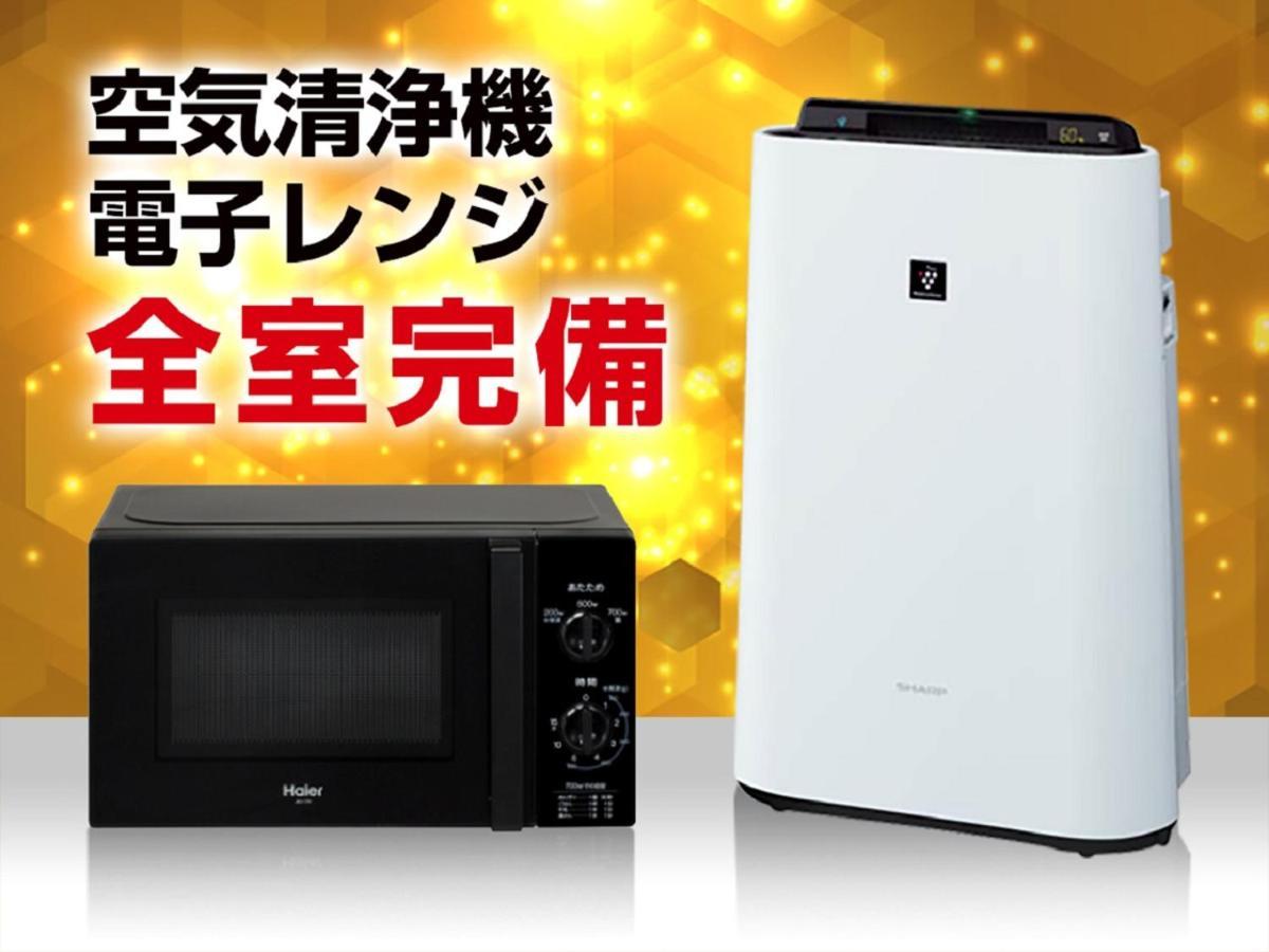 Hotel Livemax Akihabara Kita Präfektur Tokio Exterior foto